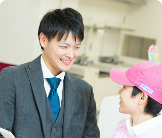 採用情報 会社情報 B R サーティワンアイスクリーム