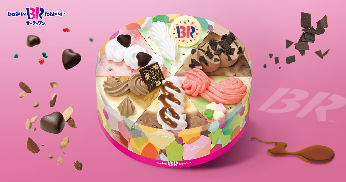 パレット6 | B-R サーティワン アイスクリーム