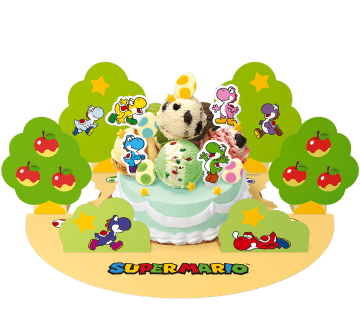 ヨッシー カラフル31デコケーキ