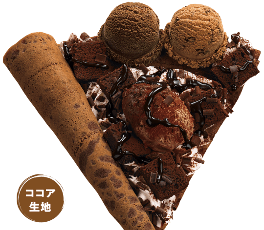 リッチリッチガトーショコラ＆アイスクリーム