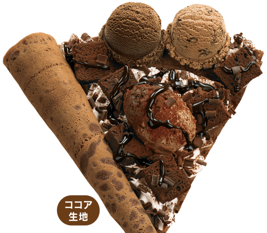 リッチリッチガトーショコラ＆アイスクリーム