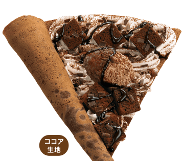 リッチリッチガトーショコラ