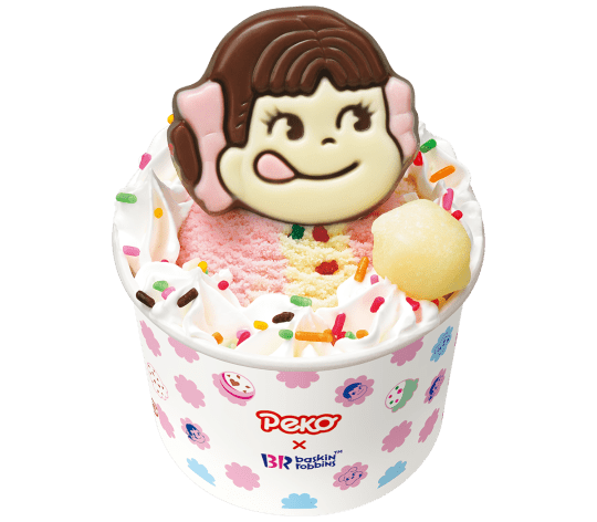 ペコちゃん 生ミルキーサンデー