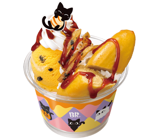 カラメルスイートポテトにゃんデー