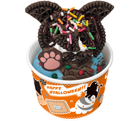 おかしにゃチョコレートにゃんデー