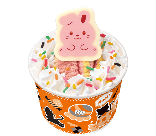 にゃろうぃんハッピーフレンズ　うさぎ