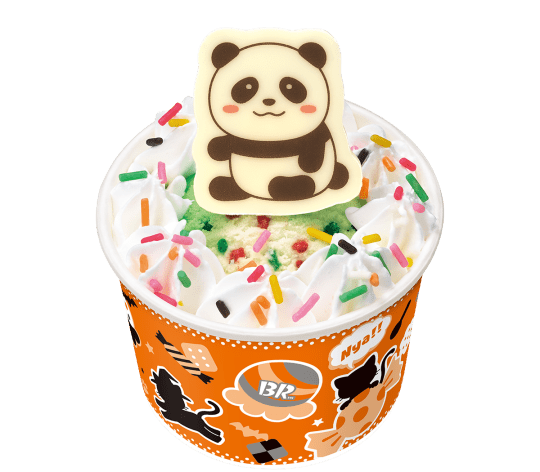 にゃろうぃんハッピーフレンズ　ぱんだ	