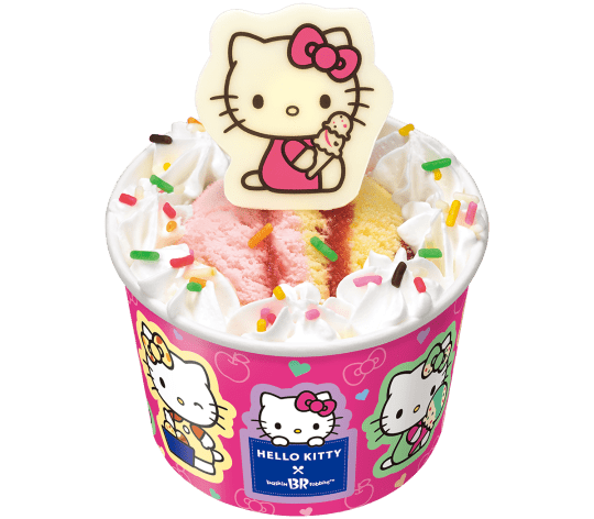 ハローキティ シングルサンデー