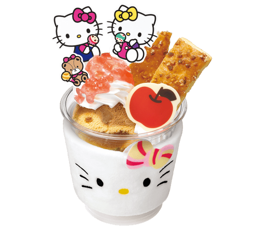 ハローキティ アップルパイサンデー