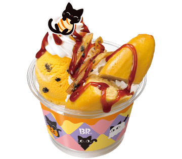 カラメルスイートポテトにゃんデー