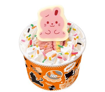 にゃろうぃんハッピーフレンズ　うさぎ