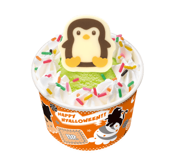 にゃろうぃんハッピーフレンズ　ぺんぎん