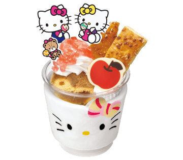 ハローキティ アップルパイサンデー