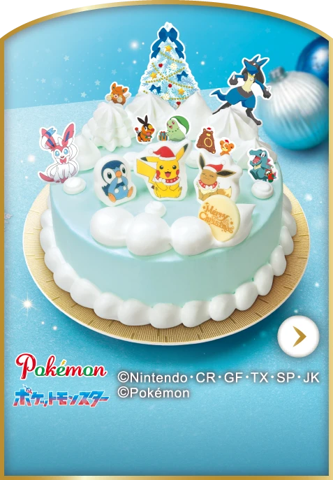 Pokémon ポケットモンスター ©Nintendo・CR・GF・TX・JK・©Pokémon