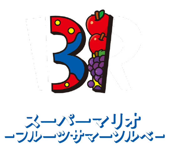 SALTY CARAMEL BREAK ソルティ キャラメル ブレイク ~Made with KITKAT®~