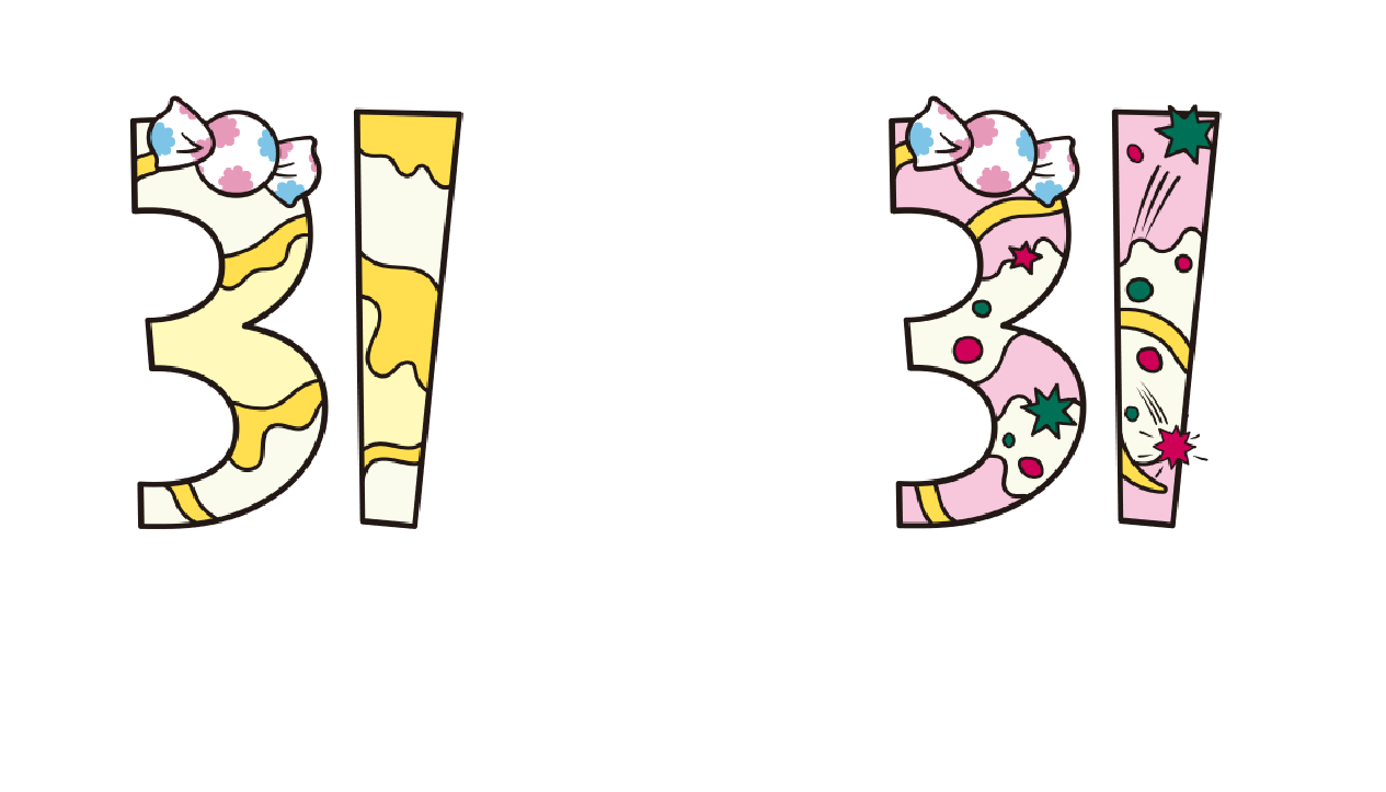 ミルキー ミルキー ポッピングミルキー