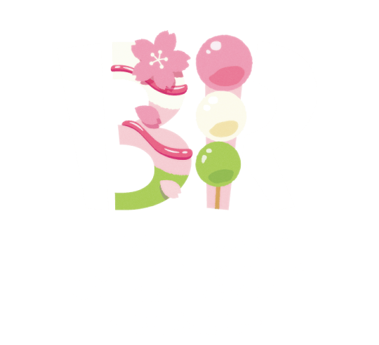 OHANAMI DANGO お花見だんご ～さくら風味～