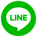 LINEでシェア