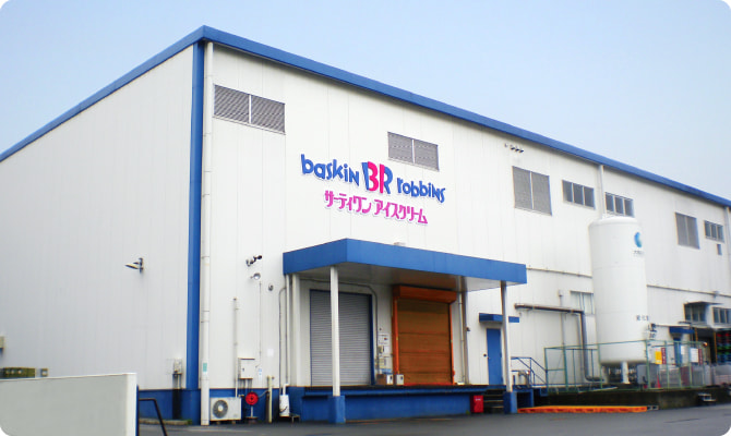 商品へのこだわり イメージ