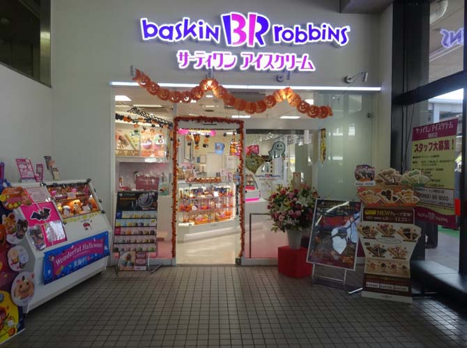 備前 備前
