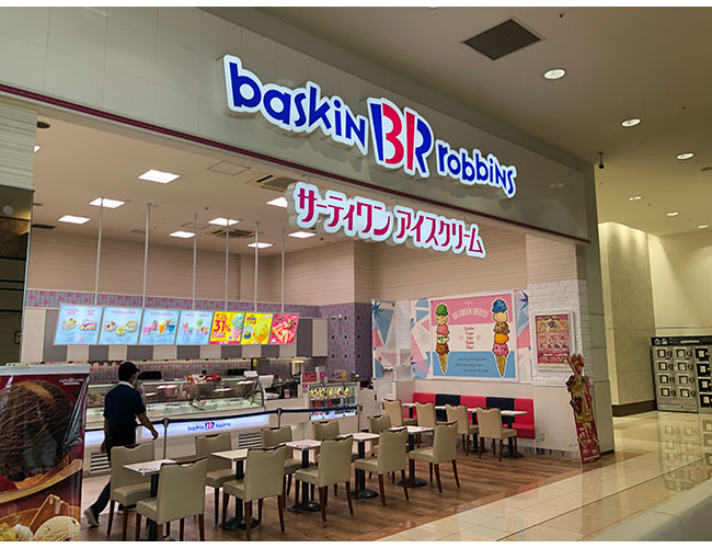 イオンモール熊本 イオンモール熊本