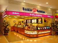 宇土シティ 宇土シティ