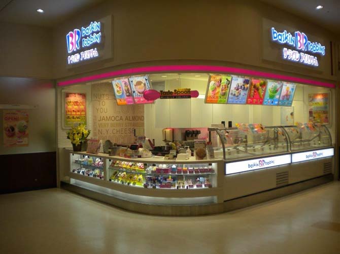 イオンモール加西北条店｜店舗情報｜[BR サーティワンアイスクリーム]