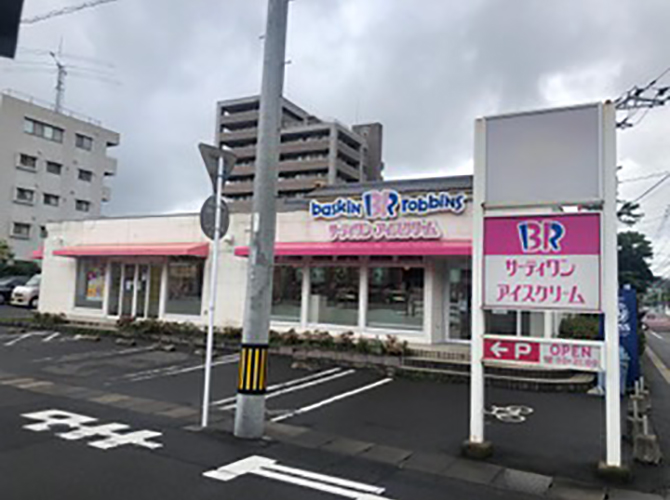 鹿児島城西 鹿児島城西