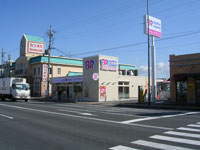 京都南インターRS 京都南インターRS