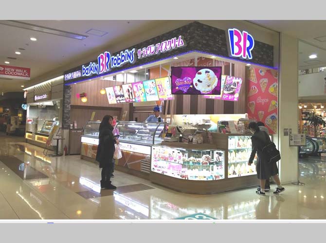 みらい長崎ココウォーク みらい長崎ココウォーク