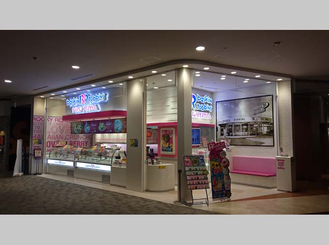 イオンモール名古屋茶屋 イオンモール名古屋茶屋