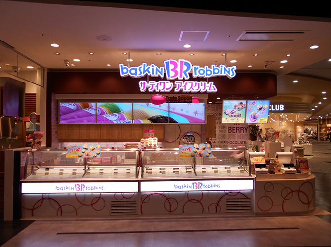 イオンモール新小松 イオンモール新小松