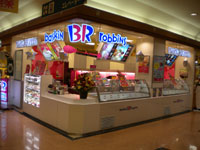 島田アピタ 島田アピタ