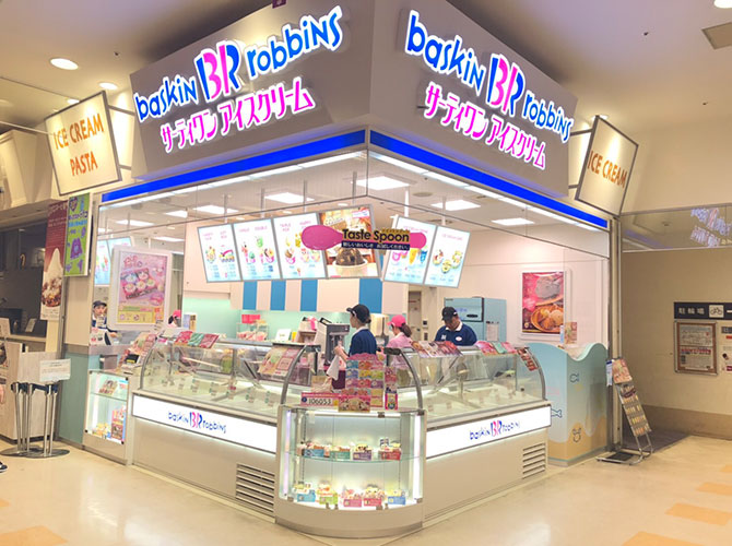 イオン品川シーサイド イオン品川シーサイド