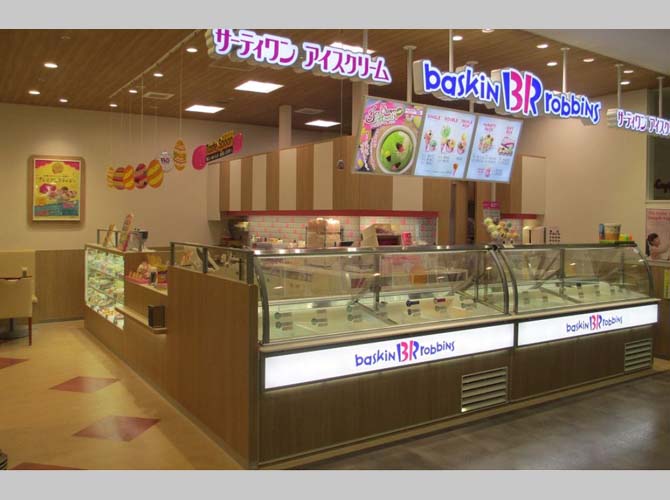大井町イトーヨーカドー 大井町イトーヨーカドー